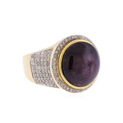 14KT Yellow Gold 17.87ct. Star Ruby and Diamond Ring