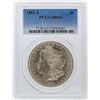 Image 1 : 1881-S $1 Morgan Silver Dollar PCGS Graded MS63