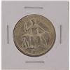 Image 1 : 1935-S San Diego Commemorative Half Dollar Coin