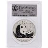 Image 1 : 2011 China Panda Silver Coin 10 Yuan PCGS First Strike MS70