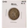 Image 1 : 1891 Spain Una Pesata Coin