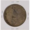 Image 2 : YR 3 (1914) China Silver Dollar Coin