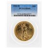 Image 1 : 1923-D $20 St. Gaudens Double Eagle Gold Coin PCGS Graded MS64