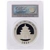 Image 2 : 2011 China Panda Silver Coin 10 Yuan PCGS First Strike MS70