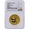 Image 1 : 2000 100 Yuan China Gold Panda Frosted Ring Coin NGC MS67