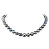 Image 1 : 14KT White Gold 10mm-13mm Tahitian Cultured Black Pearl Necklace