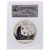 Image 1 : 2011 China Panda Silver Coin 10 Yuan PCGS First Strike MS70