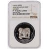 Image 1 : 2016 500 Terper Mongolia Lunar Series Monkey Silver Coin NGC PF70 Ultra Cameo