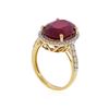 Image 3 : 14KT Yellow Gold 9.05ct. Ruby and Diamond Ring