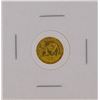 Image 1 : 1990 1/20 oz China Panda Gold Coin
