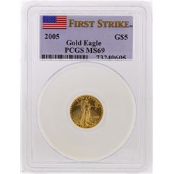 2005 $5 American Gold Eagle Coin PCGS Graded First Strike MS69