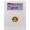 Image 1 : 2005 $5 American Gold Eagle Coin PCGS Graded First Strike MS69
