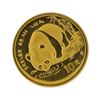 Image 1 : 1987  1/10 oz China Panda Gold Coin