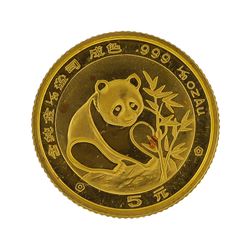 1988 1/20 oz China Panda Gold Coin