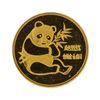 Image 1 : 1982  1/10 oz China Panda Gold Coin