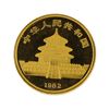 Image 2 : 1982  1/10 oz China Panda Gold Coin