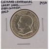 Image 1 : 1936 Cleveland Centennial Great Lakes Exposition Commemorative Half Dollar Coin
