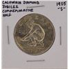 Image 1 : 1925-S California Diamond Jubilee Commemorative Half Dollar Coin