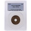 Image 1 : 1935 East Africa 5 Cent East Africa Coin PCGS MS63RB
