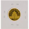 Image 2 : 1991  1/4 oz China Panda Gold Coin