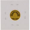 Image 2 : 1983  1/10 oz China Panda Gold Coin