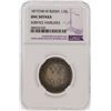 Image 1 : 1877CNB 1/2 Roubles HI Russia NGC Graded UNC Details Surface Hairlines