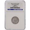 Image 1 : 2007-W $25 American Platinum Eagle Coin NGC Early Releases MS70