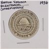 Image 1 : 1936 Norfolk Virginia Bicentennial Commemorative Half Dollar Coin