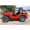 Image 1 : 1942 "Ford Script" GPW Willys Jeep