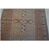 Image 2 : Gorgeously designed rare Persian Saraband