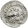 Image 2 : BACTRIA: Eucratides I, ca. 170-145 BC, AR tetradrachm (16.89g). NGC MS