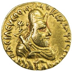 KUSHAN: Vima Kadphises, ca. 105-127, AV dinar (7.95g). VF