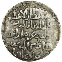 BENGAL: Ghiyath al-Din 'Iwad, 1213-1227, AR tanka (10.68g), NM, Rabi' II AH619. VF