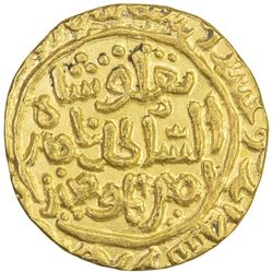 DELHI: Tughluq Shah, 1320-1325, AV tanka (10.70g), Hadrat Dehli, AH721. AU