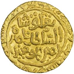 DELHI: Tughluq Shah, 1320-1325, AV tanka (11.00g), Hadrat Dehli, AH721. EF