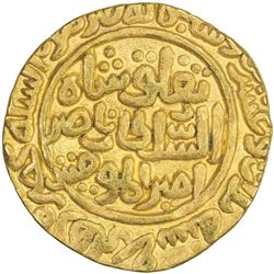 DELHI: Tughluq Shah, 1320-1325, AV tanka (10.89g), Hadrat Dehli, AH723. EF-AU