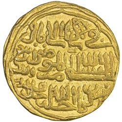DELHI: Muhammad Shah III, 1325-1351, AV tanka (11.06g), Delhi, AH742. EF