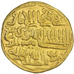 DELHI: Muhammad Shah III, 1325-1351, AV tanka (10.98g), Delhi, AH742. EF