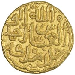 DELHI: Muhammad Shah III, 1325-1351, AV tanka (11.02g), NM, ND. AU