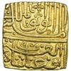 Image 1 : MALWA: Ghiyath Shah, 1469-1500, AV square tanka (10.81g). VF-EF