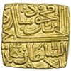 Image 2 : MALWA: Ghiyath Shah, 1469-1500, AV square tanka (10.81g). VF-EF