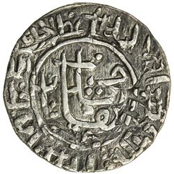 MUGHAL: Humayun, 1530-1556 (in Bengal, 1538-1539), AR tanka (10.45g), NM, ND, EF