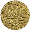 Image 2 : MUGHAL: Akbar I, 1556-1605, AV mohur (10.89g), Agra, AH975. VF-EF