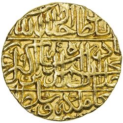 MUGHAL: Akbar I, 1556-1605, AV mohur (10.83g), Jaunpur, AH975. EF