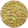 Image 2 : MUGHAL: Akbar I, 1556-1605, AV mohur (10.83g), Jaunpur, AH975. EF