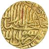 Image 2 : MUGHAL: Akbar I, 1556-1605, AV mohur (10.89g), Agra, AH978. EF