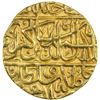 Image 1 : MUGHAL: Akbar I, 1556-1605, AV mohur (10.93g), Lahore, AH972. AU