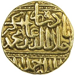 MUGHAL: Akbar I, 1556-1605, AV mohur (10.65g), Ahmadabad, AH986. VF
