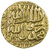 Image 2 : MUGHAL: Akbar I, 1556-1605, AV mohur (10.65g), Ahmadabad, AH986. VF