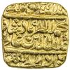 Image 1 : MUGHAL: Akbar I, 1556-1605, AV square mohur (11.06g), Lahore, AH988. EF